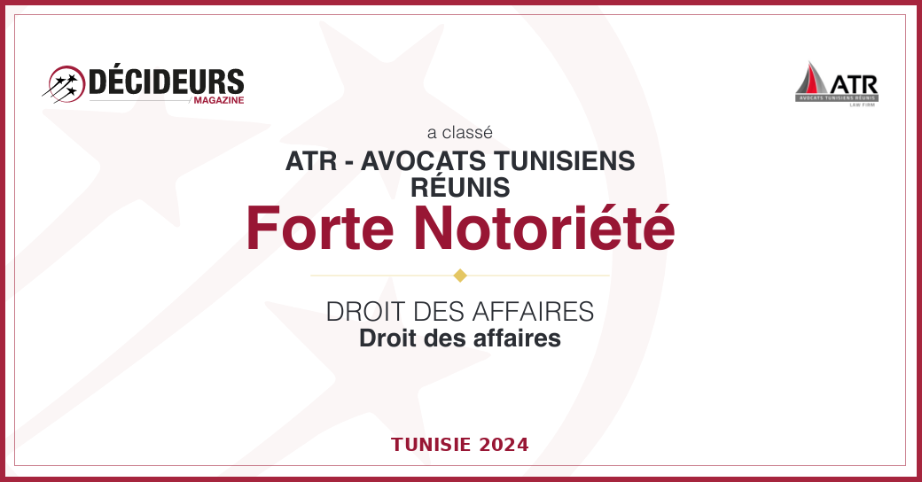 atr-avocats-tunisiens-reunis-droit-des-affaires2